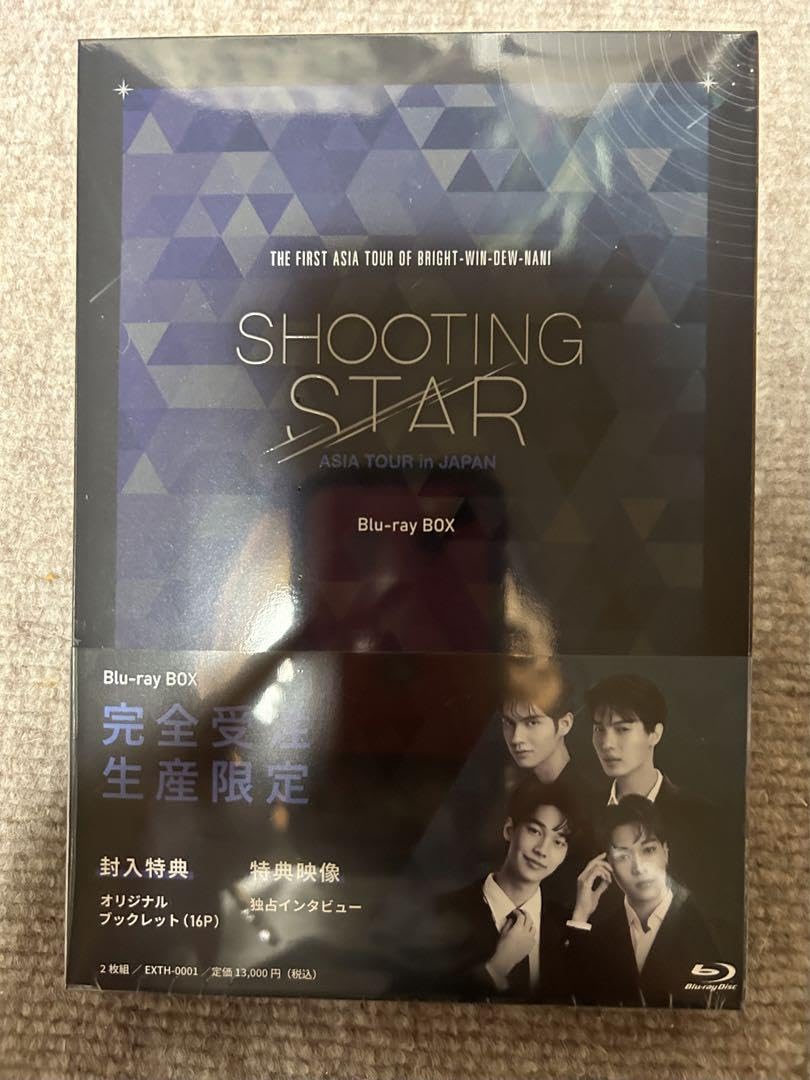 SHOOTING STAR ASIA TOUR Blu-ray BOX SHOOTING STAR ASIA TOUR IN